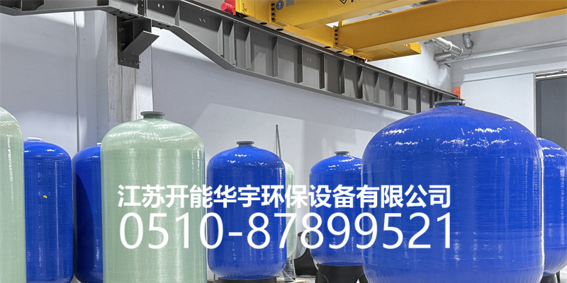扬州市活性炭过滤罐树脂桶 - 厂家
