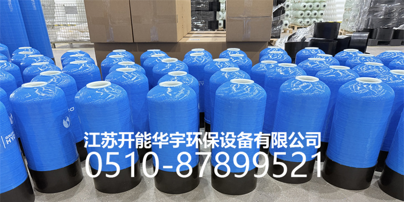 扬州市盐箱树脂桶 - 厂家