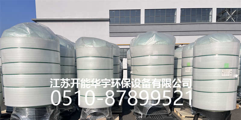 扬州市活性炭罐树脂罐 - 厂家