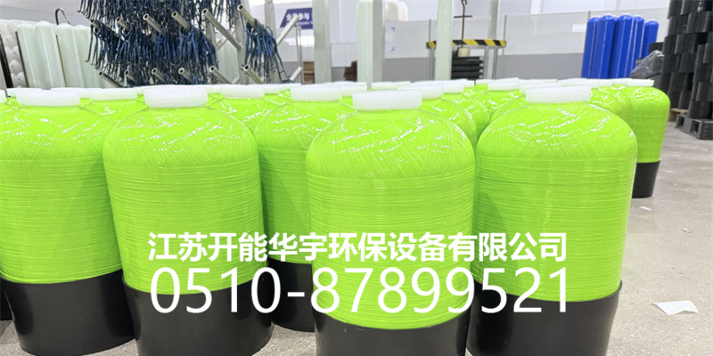 扬州市活性炭罐砂滤罐 - 方案