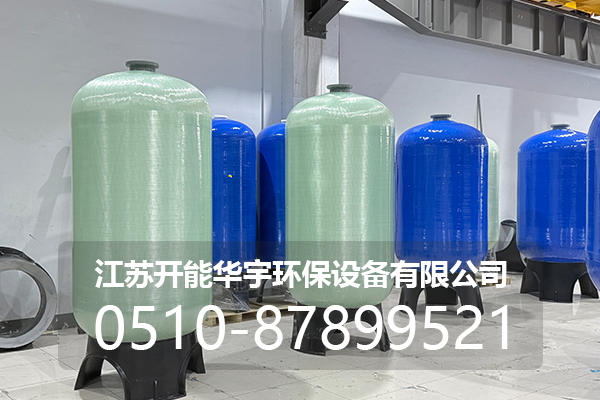 扬州市活性炭过滤罐玻璃钢罐 - 推荐